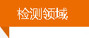 凈菜包裝機(jī)
